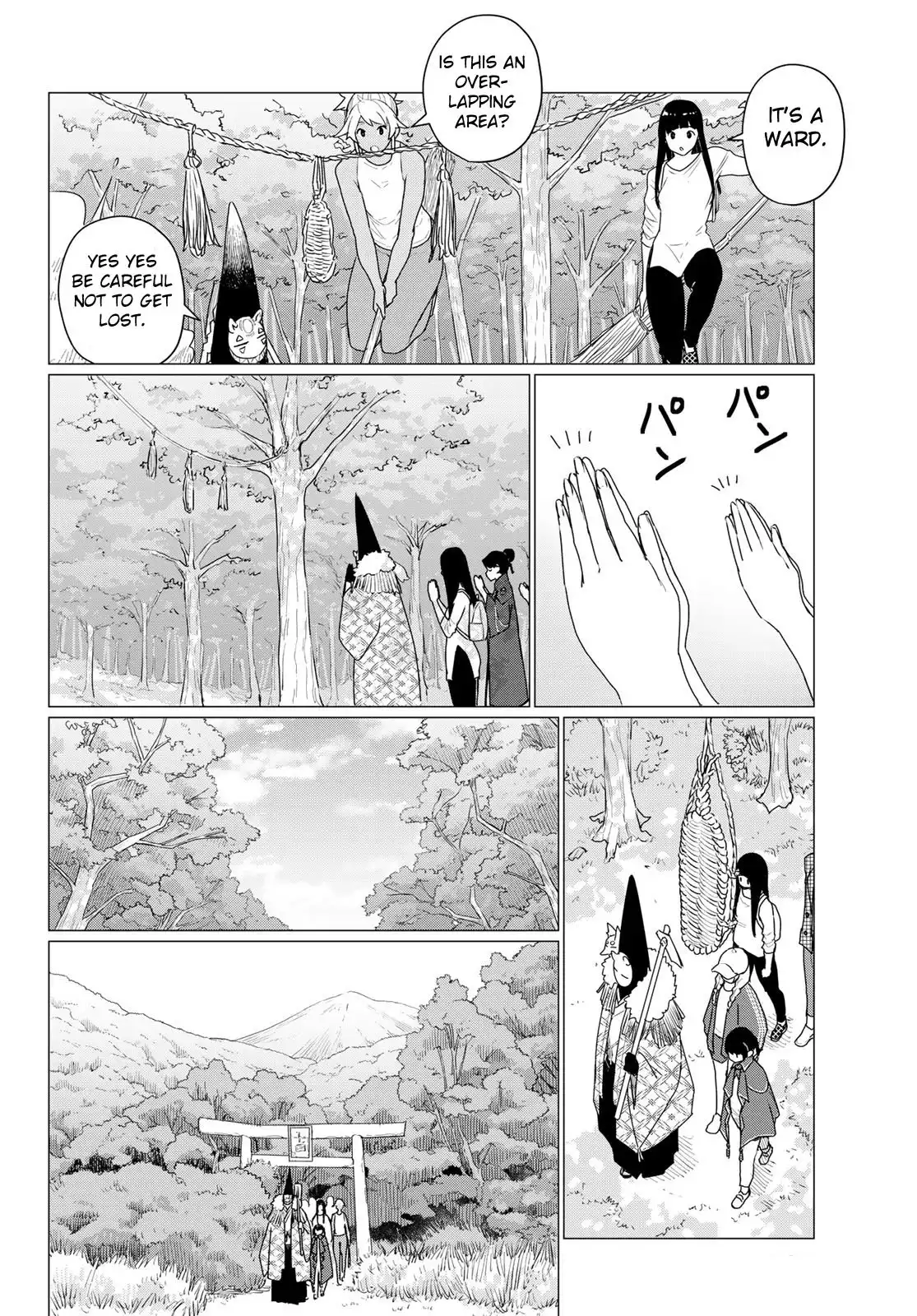 Flying Witch (ISHIZUKA Chihiro) Chapter 73 15